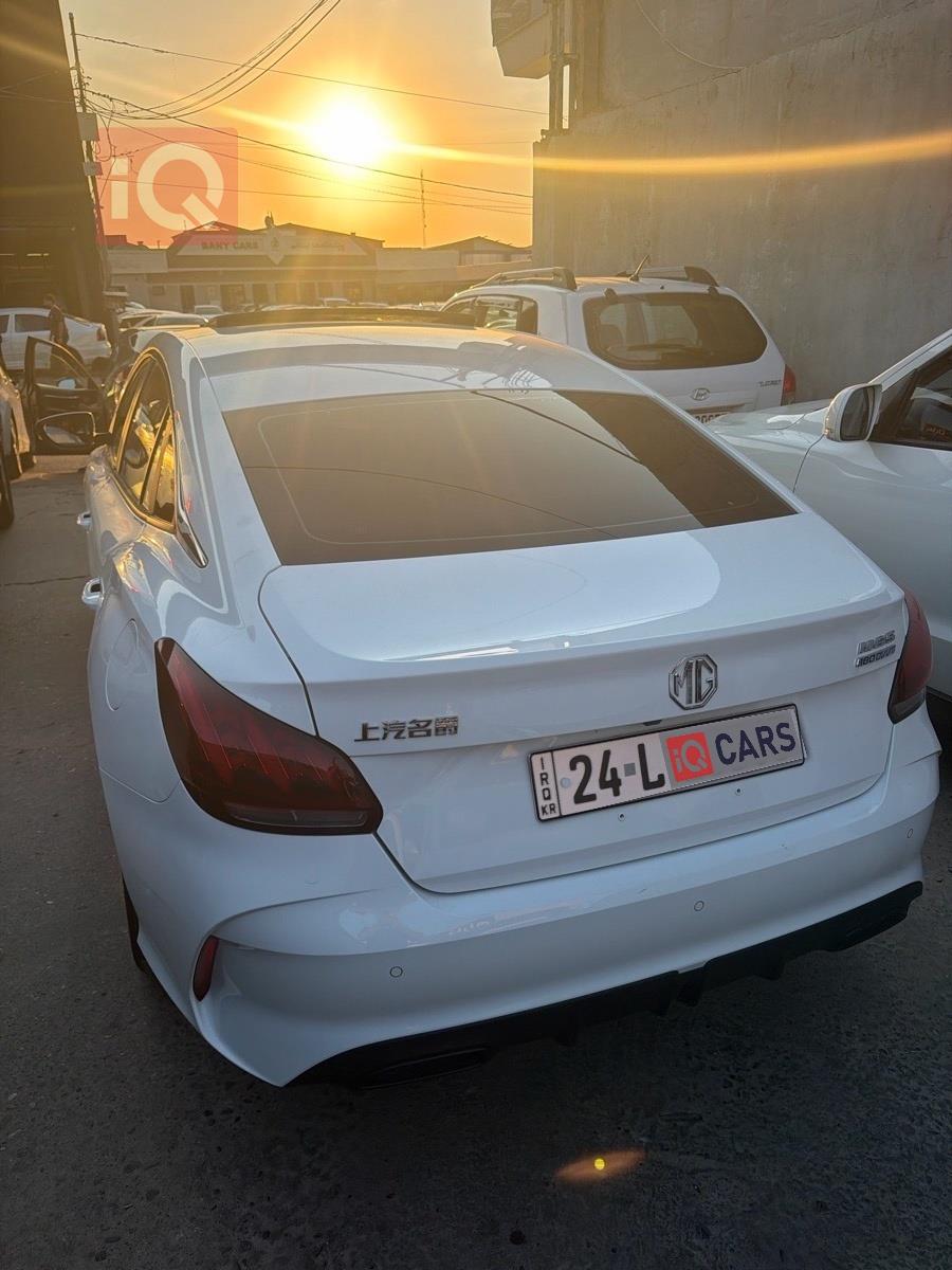 ام جي GT